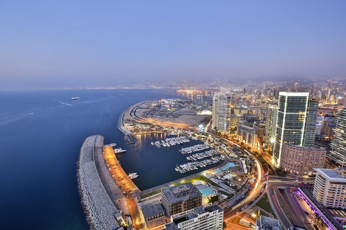 Four Seasons Hotel Beirut — Beirut
