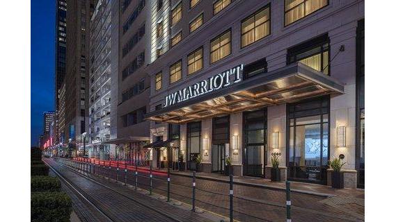 JW Marriott Houston Downtown — Houston