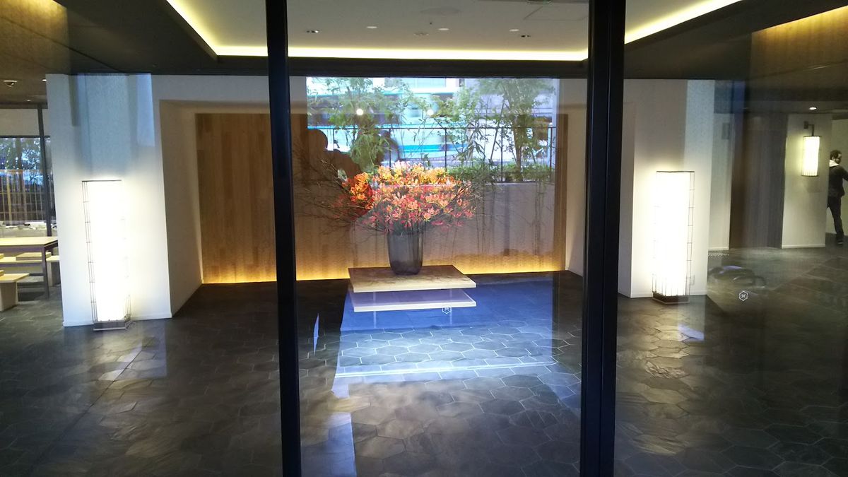 Hotel Kanra Kyoto — Kyoto — additional view 3