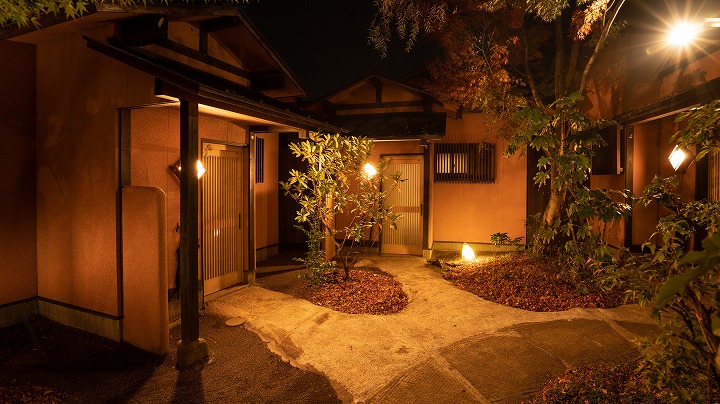 Yufuin Suiyoutei — Kyushu