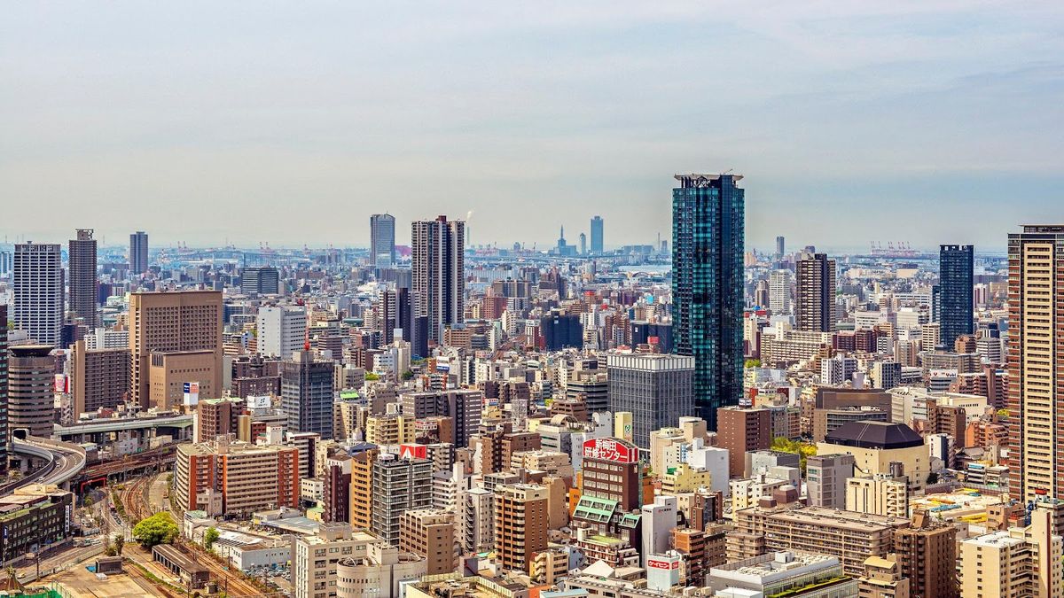InterContinental Osaka — Osaka