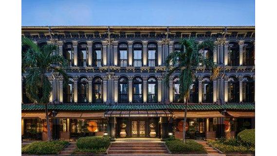 Top 20 Singapore Business Hotels 2026