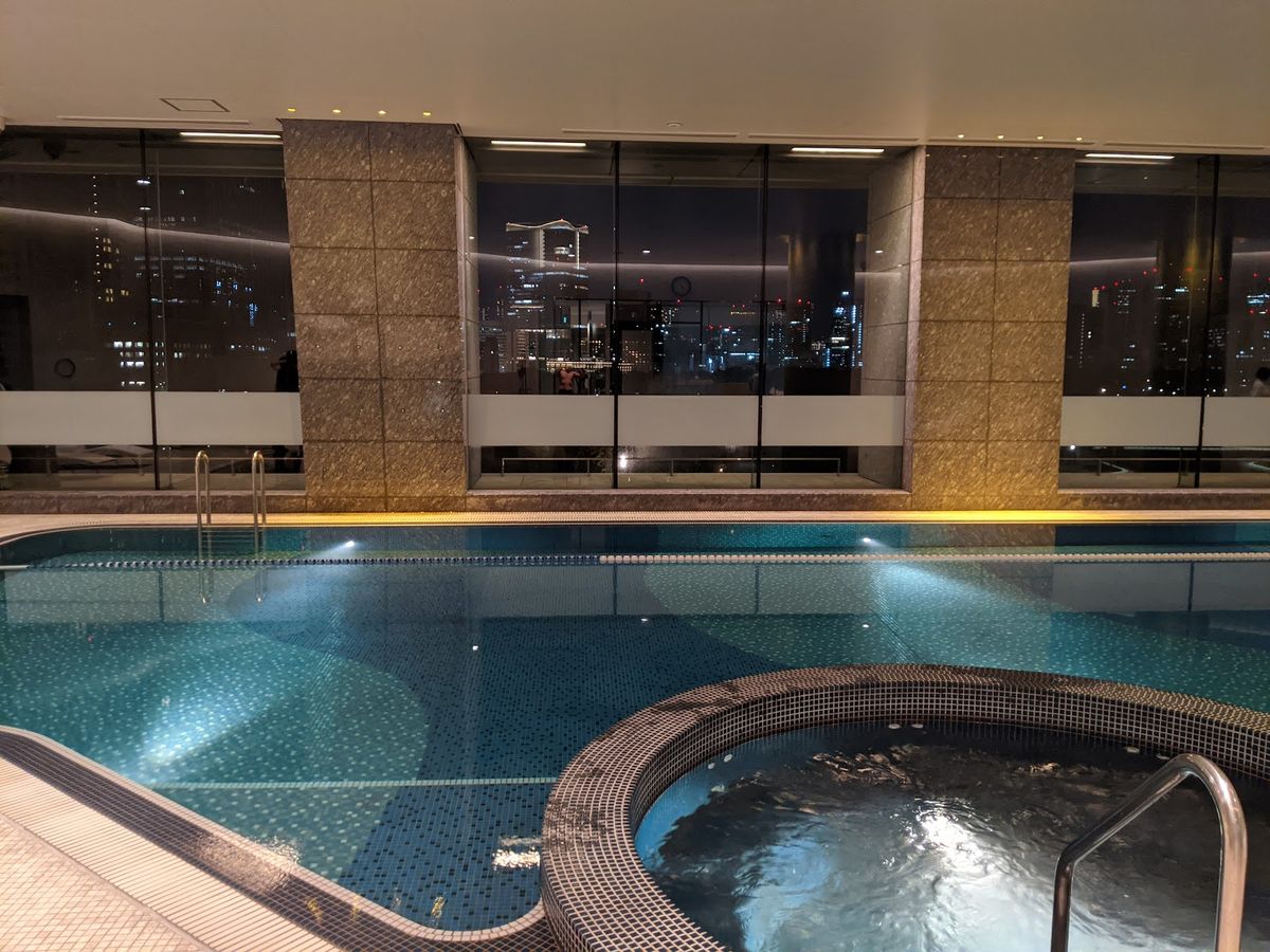 Palace Hotel Tokyo — Tokyo — additional view 3